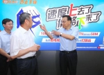 点击进入下一页 - News.21cn.Com