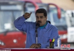 资料图：委内瑞拉总统马杜罗。 - News.Ycwb.Com