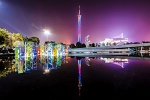 美丽花城获国家认可！广州上榜城市设计试点城市 - 广东电视网