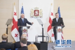 美国副总统表示美俄关系仍有改善可能 - News.Ycwb.Com