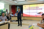 林少俊出席广东天禾农资公司建党96周年党建知识邀请赛 - 供销合作联社