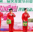 第二届火龙果节开锣，火龙果风云榜评选活动约起来 - 广东大洋网