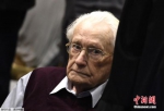德国吕讷堡地方法院经过27个庭审日，判决现年93岁的格勒宁入狱4年。 - News.Ycwb.Com
