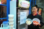 暖！广州现“公益冰箱” 饭食免费领 - 广东电视网
