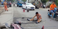 紧急救助！男子被撞，两位路过街坊停车救人 - 广东大洋网