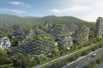 博埃里工作室提供的柳州城市概念图。（图片来自网络） - News.21cn.Com