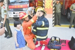 陆丰20对家庭参加消防亲子体验活动 - Southcn.Com