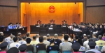 荔湾法院公审广州涉黑团伙  54名被告人 74人辩护律师团均创纪录 - 广东大洋网