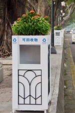 Wow！在海珠这条街，路边垃圾桶竟变身成靓丽风景线 - 广东大洋网