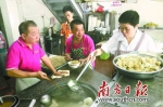 吃货快来！汕头“高颜值”特色美食店增至33家 - Southcn.Com