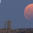 月偏食精彩上演 希腊古神庙一览月圆月缺奇妙景象 - 新浪广东