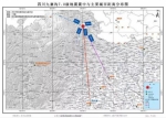 最新|九寨沟地震致12死175伤，震区仍存6级左右余震可能 - 广东电视网