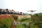 今年5月兴宁市举行无人机植保推广活动。 - Meizhou.Cn