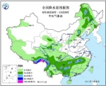 南方多省将有强降雨 九寨沟灾区局地将有大雨(图) - News.21cn.Com