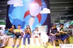 南国书香节开幕首日人气高 市民大呼过瘾 - 广东电视网
