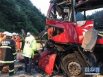 （突发事件）（4）京昆高速陕西安康段发生大客车碰撞隧道事故造成36人死亡 - 广东电视网