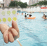 这些游泳池越秀街坊们可以放心去了！官方检测结果在这里 - 广东大洋网