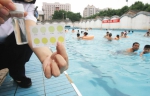 这些游泳池越秀街坊们可以放心去了！官方检测结果在这里 - 广东大洋网