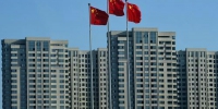 中国上半年GDP增速高于全球平均水平 展现强劲韧性 - News.Ycwb.Com