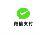 香港7-11全线接入微信支付 游客挥别兑换找零烦恼 - 新浪广东