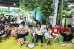 南国书香节开启周末模式 展馆挤满品读书香市民 - 广东电视网