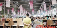 南国书香节昨日闭幕 逾200万人次入场逛书市 - 广东大洋网