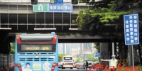 黄埔大道被撞天桥解封仍无期 附近居民盼设接驳线 - 广东大洋网