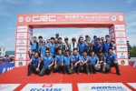 韩寒CRC多伦站再夺冠 迈向第6个拉力赛年度总冠军 - 广东电视网