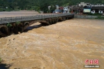南方暴雨又至 今年汛期这些人因抗洪不力被问责 - News.21cn.Com