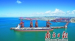湛江全力建设世界级散货母港和邮轮码头 - 新浪广东