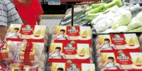 超市中，市民选购鸡蛋最重要的标准是“新鲜” - 广东电视网