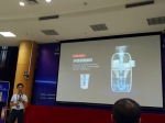 卡蛙科技获中国创新创业大赛省级奖，助力实现品牌转型 - Southcn.Com