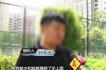 广州男子购买零食发现大量蛆虫 还流着黑汁水(图) - 新浪广东
