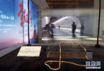 （文化）（6）博物馆“进”机场——广州白云国际机场“海天走廊”启用展现丝路之美 - 广东电视网