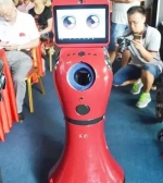 智能养老机器人在黄埔“上岗”，功能强大！ - 广东大洋网