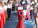 智能养老机器人在黄埔“上岗”，功能强大！ - 广东大洋网