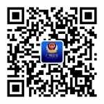各位街坊：9月1日起，广州市天河区办理户政业务将全面实行网上预约 - 广州市公安局