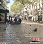 西班牙巴塞罗那发生驾车冲撞人群事件 现场一片狼藉 - News.Ycwb.Com
