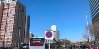 北京楼市调查：二手房价格挤“水分” 放贷周期拉长 - News.21cn.Com