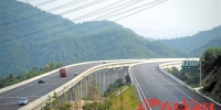 粤东西北要实现跨越式发展，交通基础设施建设是关键，图为广乐高速（资料图） - Gd.People.Com.Cn