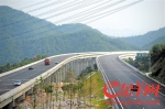 粤东西北要实现跨越式发展，交通基础设施建设是关键，图为广乐高速（资料图） - Gd.People.Com.Cn