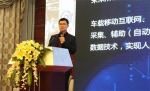 中景元物联云平台：把数据连接能力，变成可靠的服务能力 - Southcn.Com