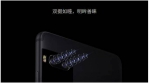 样张曝光! 魅蓝Note6这对焦速度有点恐怖 - Southcn.Com