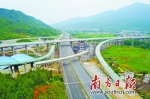 河源连平：“广东香格里拉”迈出稳健步伐 - Southcn.Com