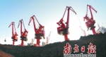 阳江港吞吐量超2000万吨，迈上了新台阶。阳江市委办供图 - 新浪广东