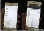 团战不卡? 魅蓝Note6处理器选择引发猜测 - Southcn.Com