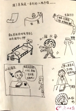 大二女生手绘漫画谢医护 - 广东电视网