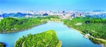 广东省河长制logo、宣传标语及“最美河湖”照片征集公告 - 广东电视网