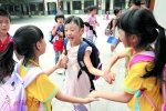广东教育新法出台 9月起民办学校可自主确立收费标准 - 新浪广东