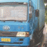 违法260次排全省第一 一辆重型货车在东莞被查获 - News.Timedg.Com